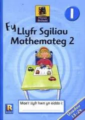 Fy Llyfr Sgiliau Mathemateg 2