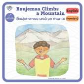 Boujemaa Climbs a Mountain: Romanian, English