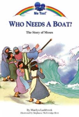 Who Needs a Boat?