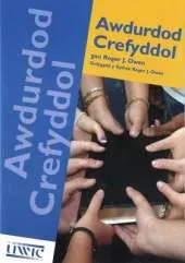 Awdurdod Crefyddol