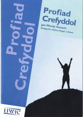 Profiad Crefyddol