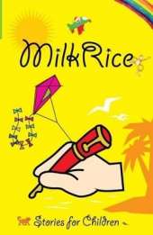 Milk Rice: Stories for Children