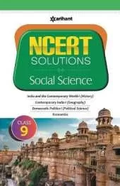 Arihant NCERT Solutions Guide Social Science Class 9 History, Geography, Political Science, Economics For CBSE Exam Preparation