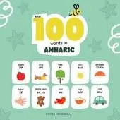 First 100 Words in Amharic, Amharic Language Learning for Kids: Bilingual Amharic Baby Book, Amharic First Dictionary, Amharic Flashcards