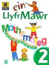 Ein Llyfr Mawr Mathemateg