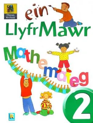 Ein Llyfr Mawr Mathemateg