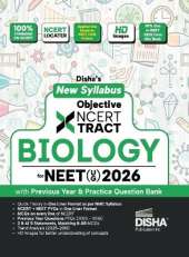Disha New Syllabus Objective NCERT Xtract Biology for NEET 2026