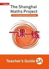 Teacher’s Guide 3A