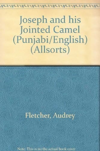 Joseph and his Jointed Camel (Punjabi/English)