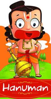 Hanuman