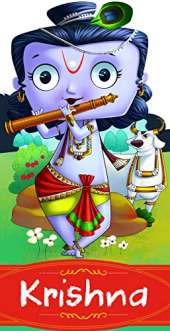 Krishna