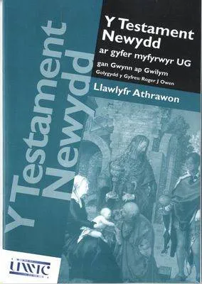 Y Testament Newydd