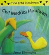 Cw! Meddai Heulwen