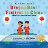 Dragon Boat Festival - Story, Crafts, Recipes, Coloring Pages, Kids activities