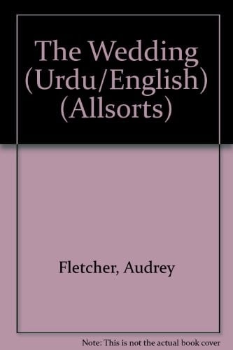 The Wedding (Urdu/English)