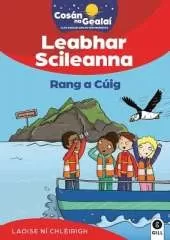 COSÁN NA GEALAÍ 5th Class Skills Book