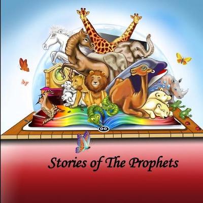 Stories of the Prophets: قصص الأنبياء