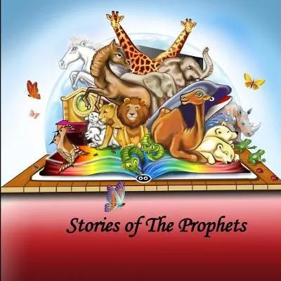 Stories of the Prophets: قصص الأنبياء