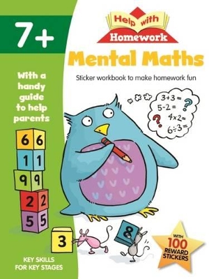 help with homework books