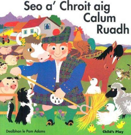 Old Macdonald Had a Farm