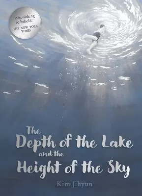 The Depth of the Lake and the Height of the Sky