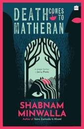 Death Comes To Matheran