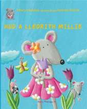 HUD A LLEDRITH MILLIE