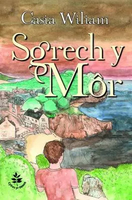Sgrech Y Mor