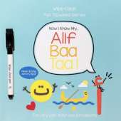 Now I Know My Alif Baa Taa: Fun Tajweed Series
