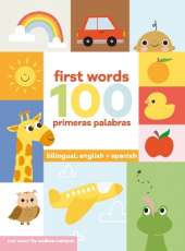 100 First Words