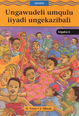 Ungawudeli Umqulu Iiyadi Ungekazibali