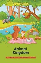 Animal kingdom