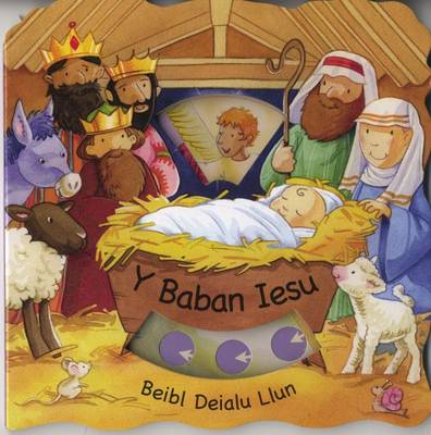 Y Baban Iesu: Beibl Deialu Llun