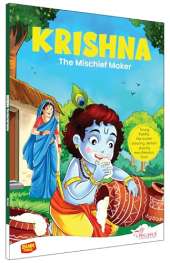 Krishna: The Mischief Maker