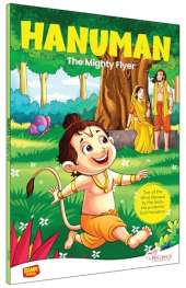Hanuman: The Mighty Flyer