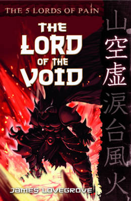 Lord of Void: 5 Lords of Pain