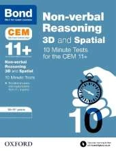 Bond 11+ CEM 3D Non-Verbal Reasoning 10 Minute Tests (now Cambridge Select Insight): 10-11 Years