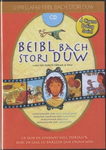 Beibl Bach Stori Duw