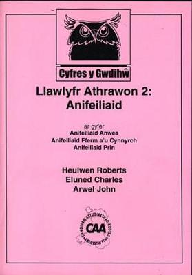 Llawlyfr Athrawon