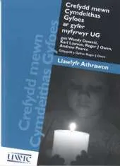 Crefydd Mewn Cymdeithas Gyfoes Ar Gyfer Myfyrwyr UG: Llawlyfr Yr Athrawon