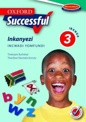 Inkanyezi