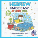 Hebrew Home Vocabulary Book for Kids and Beginners: Learn 50+ Essential Hebrew Words for the House with English Translations and Pronunciation