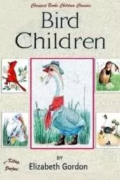 Bird Children: [Illustrated Edition]