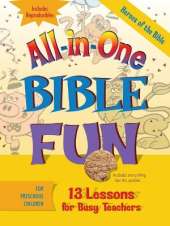 Heroes of the Bible