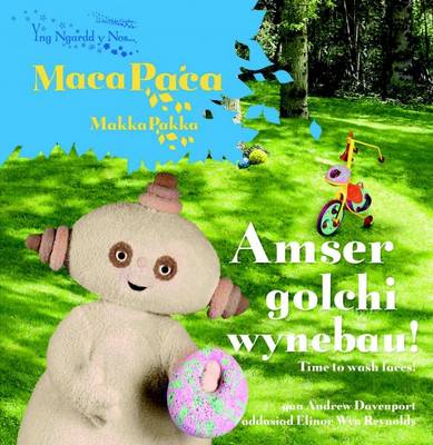 Amser Golchi Wynebau!