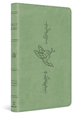 ESV Kid's Bible, Thinline, Red Letter