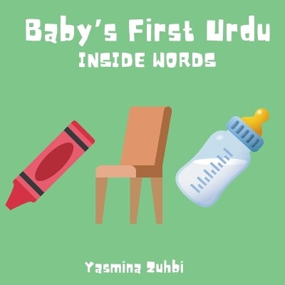 Baby's First Urdu: Inside Words