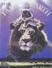 The Family of Earth