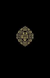 The Oxford Francis Bacon Volume XI: The Instauratio Magna Part II: Novum Organum and Associated Texts