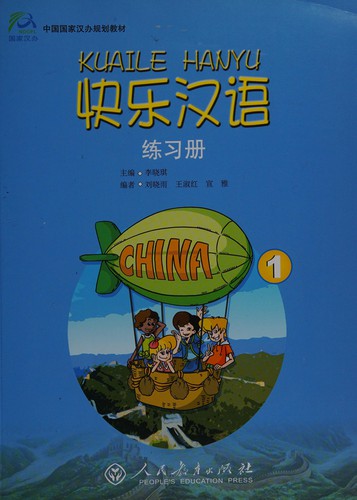 Kuaile Hanyu vol.2 - Workbook